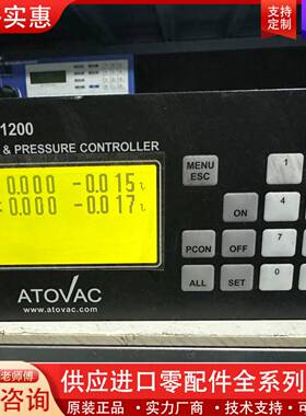 议价ATOVAC 真空控制器 有三个型号 GMC1200 GPC
