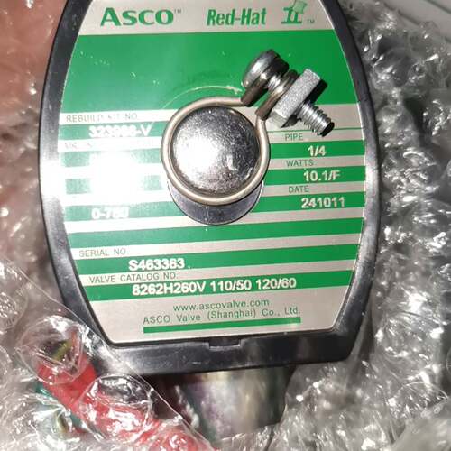 可维修寿力空压机电磁阀8262H260V件号88291011-51议价
