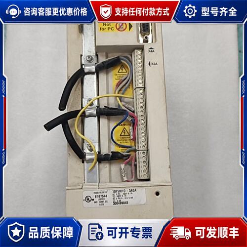 议价科比F5变频器10F5M1D－3AGA 2.2KW测好发货可维修