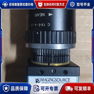 议价映美晶DFK72AUC021台可维修