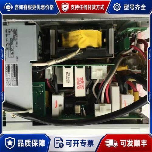 议价ADTEC FH7500DC TS05-F004-30可维修