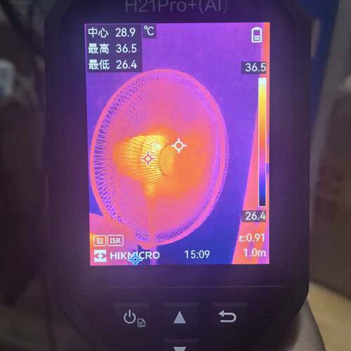 可维修顺丰 海康威影H11Pro/H21Pro/H21Pros议价