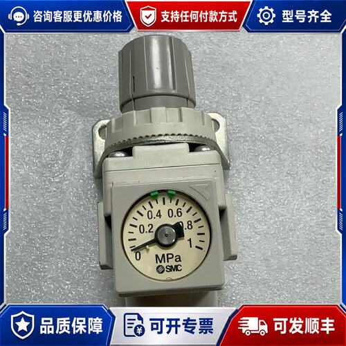 议价气动调压阀 AR20-01BE-B可维修