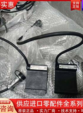 议价阿克里传感器 AUM4-S-S1-NH-0.5-C54-NF