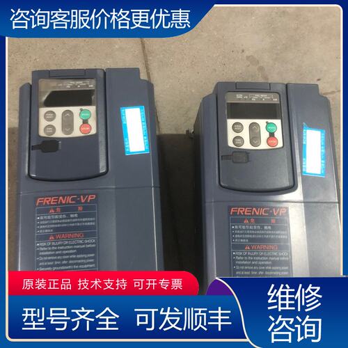 议价变频器FRN37F1S-4C 37KW3相380可维修