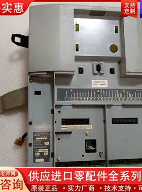 议价九五成新/590直流调速器主板，AH500075U0