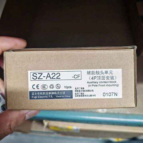 可议价SZ-A22-C F，正面2NO 2NC接触器辅助触头，