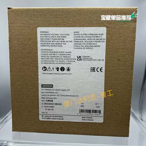 可议价3RX9502-0BA00 正品AS-i 5A