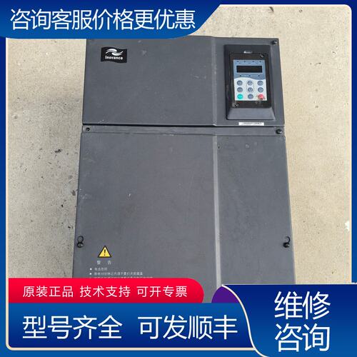 议价汇川变频器MD380T55G-NTP55KW功可维修
