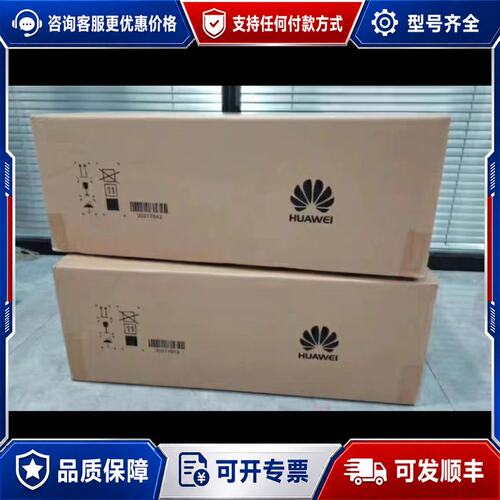 议价EA5801E-GP04-H2,双AC,支持4*GPON,4可维修