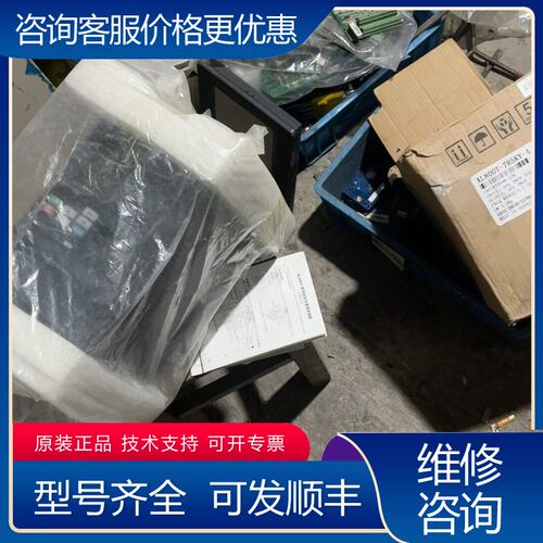 议价XL800T-7R5KY-4变频器75kW380V5可维修