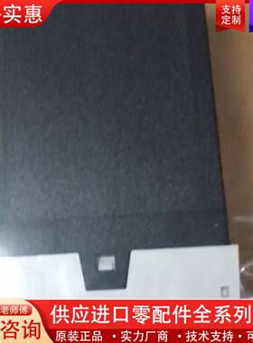 议价STRA NRS2-50 液位控制器，