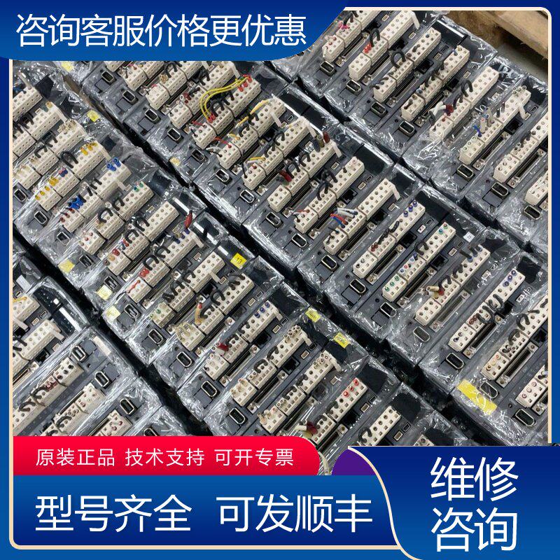 议价三菱伺服驱动器MR-J3-20A HF-KP23 J3 20可维修