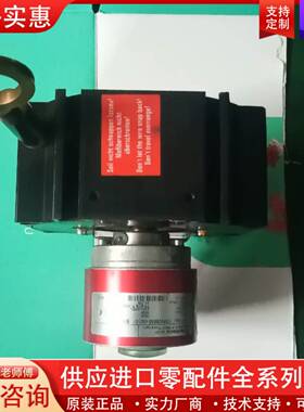 议价TR编码器ME-P115-05.000