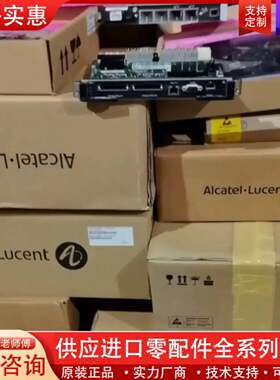 议价阿尔卡特Lucent板卡，型号ELT8-A和FANT-F