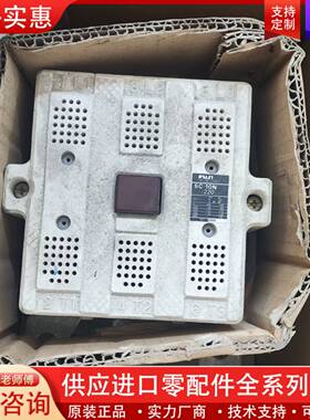 议价磁力接触器SC-10N，型号SC2CAA-222，日