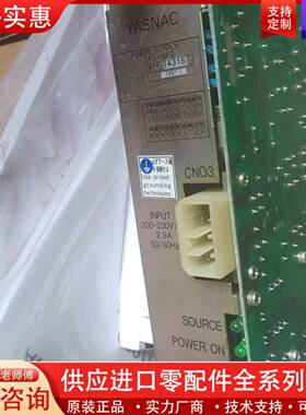 议价电源CPS-18FB   V7Y14316JAN