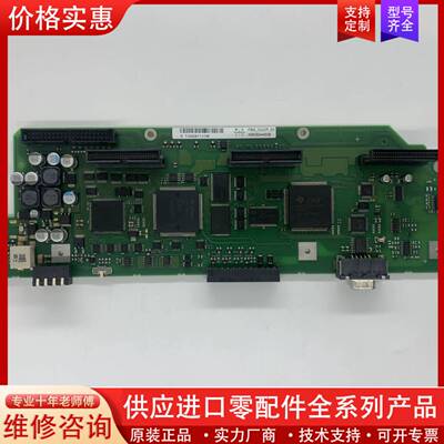 议价A5E00444036带包装6SE70变频器CUCP板A