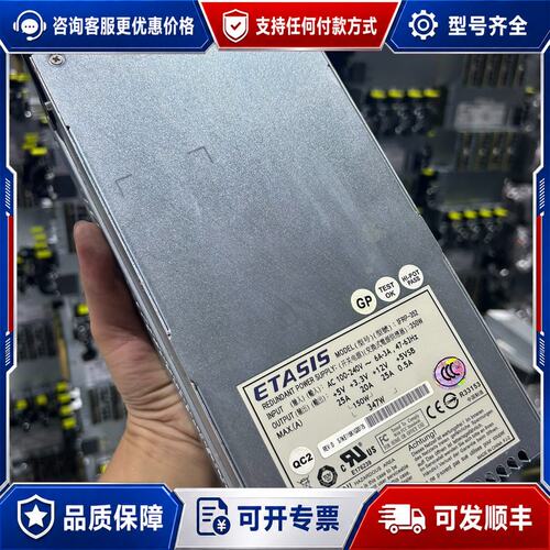 议价亿泰兴/ETASIS IFRP-352 9272CPSU-0可维修
