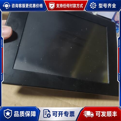 议价工业显示器，k5908HD-TOUCH，，，可维修