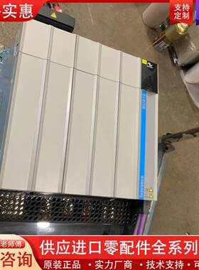 议价MD810变频器整流单元160KW，MD810-20M4