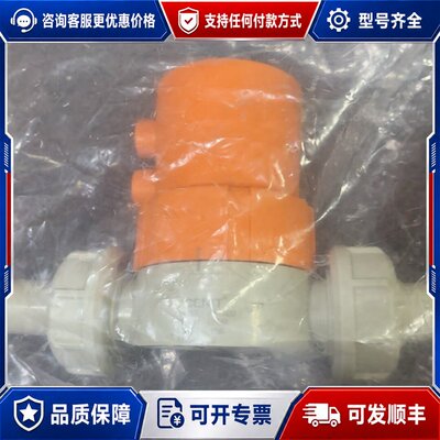 议价CENIT Typ668 D25DN20可维修