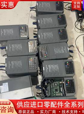 议价变频器4kw/5.5三肯S06-4A014-B还有四