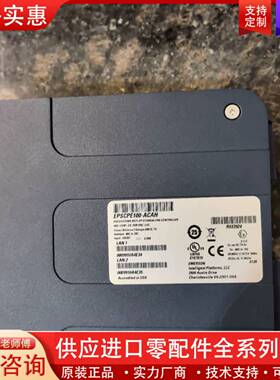 议价控制器 EPSCPE100-ACAH 功能完好成色好