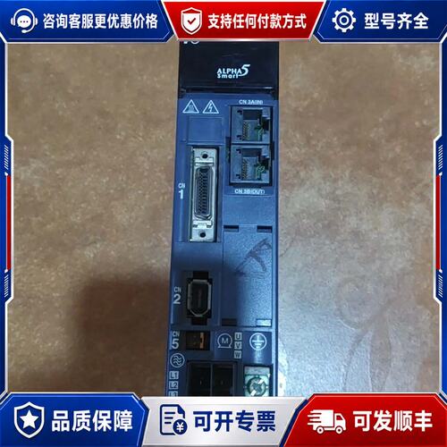议价伺服驱动器，型号RYH201F5-VV2，200W功率，可维修