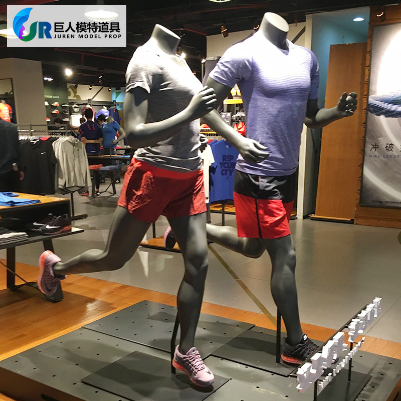 运动服饰展示简约人体模特 可拆装塑模特道具适用橱窗陈列