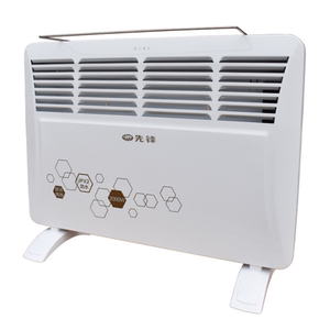 先锋取暖器对流式居浴两用浴室电暖气HD613RC-20pro/DF1613pro