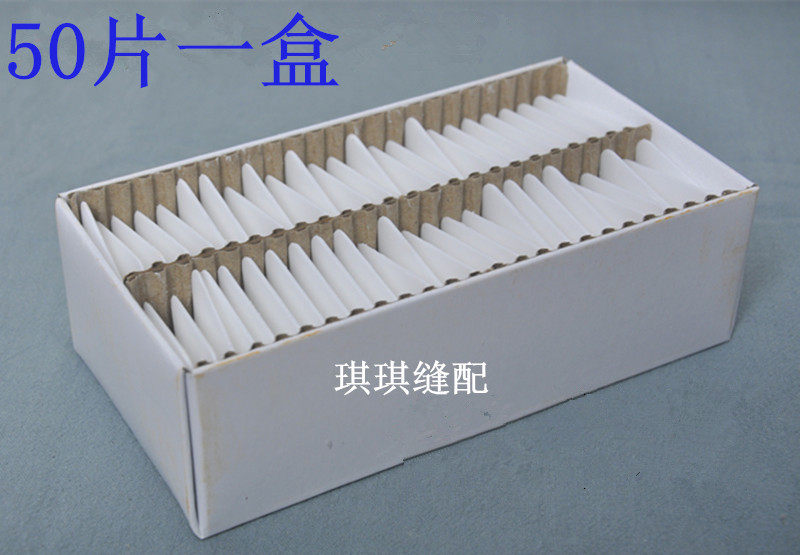 原装韩国进口兔牌 隐形划粉 画粉 裁衣划粉 划粉片 自动消失50片