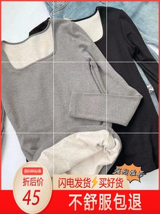 保暖内衣女打底上衣加厚修身外穿内搭女不带胸垫冬季单件加绒长袖