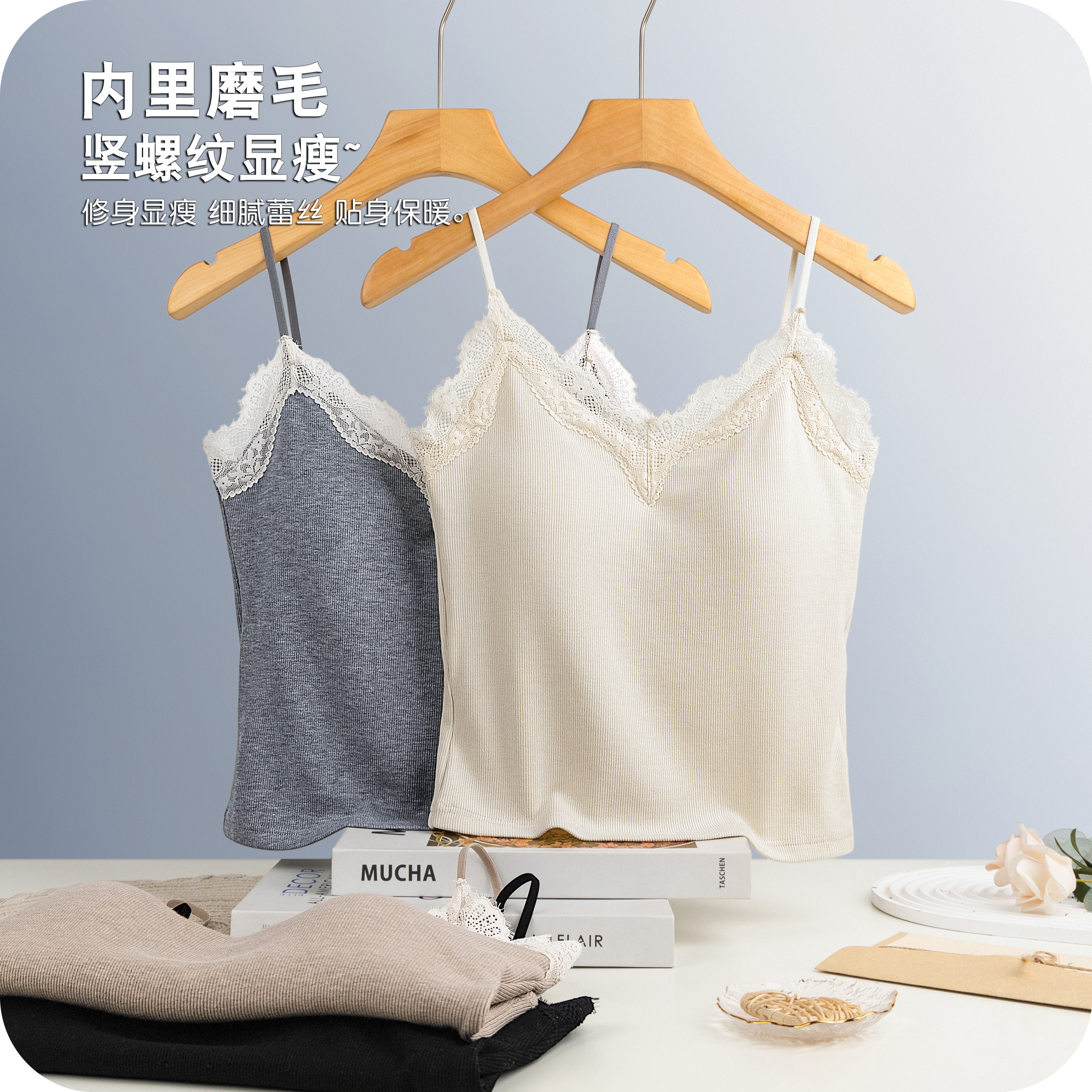 带胸垫一体背心性感蕾丝打底吊带