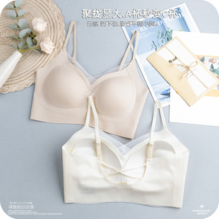 小胸聚拢显大内衣夏粉底液文胸提拉收副乳无痕防下垂抹胸镂空美背