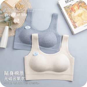 宽肩带无痕承托内衣女舒适固定杯