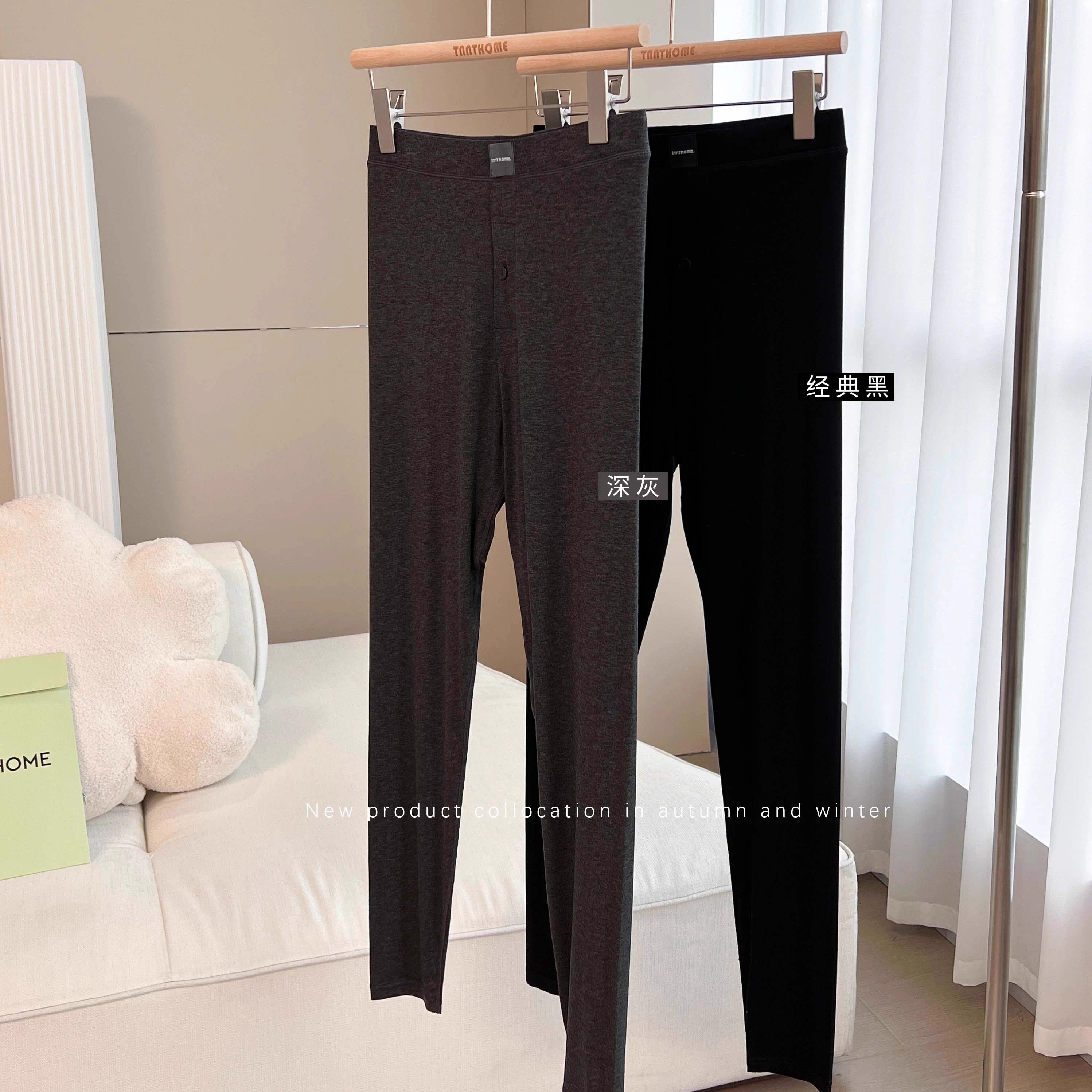 男秋裤秋冬薄款保暖裤修紧身高腰单条打底内穿无束缚学生衬裤线裤,女士内衣/男士内衣/家居服,保暖裤,淘宝优惠券,粉丝福利购,淘宝优惠卷