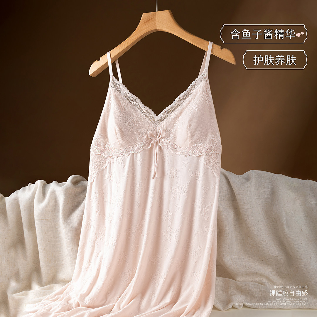 性感莫代尔吊带睡衣女春夏薄款带胸垫可外穿高级感蕾丝家居服睡裙 - 芳榭里官方店出品