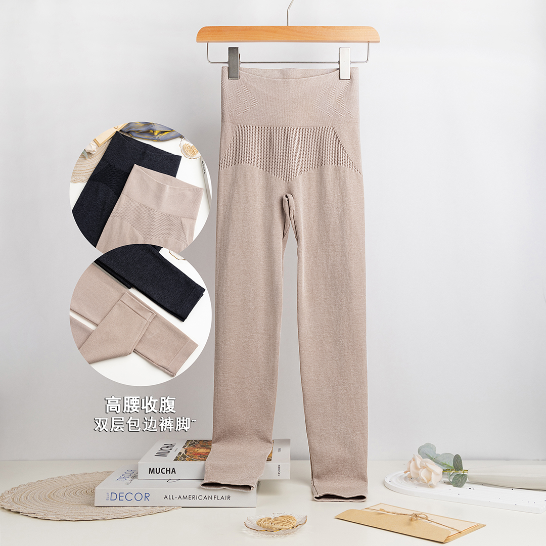 九分秋裤单条高腰不掉裆收腹提臀修身线裤秋冬内穿羊毛保暖打底裤