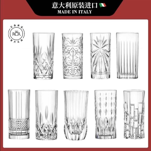 rcr意大利进口欧式海波鸡尾酒杯