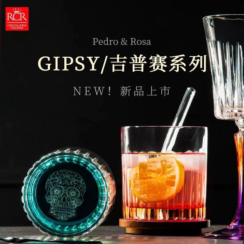 意大利RCR进口威士忌酒杯创意骷髅头款水晶古典杯烈酒杯洋酒杯子
