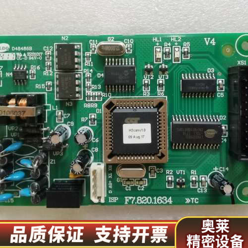 海湾GST200主机CAN联网卡LWK联网卡，，.询价