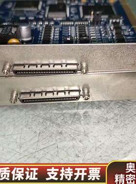 MP-C152凌华两轴步进/伺服pci运动控制卡，5.询价