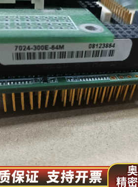 盛博7024-300E-64M工控主板 pc104主板 .询价