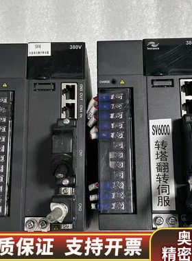 汇川2KW驱动器IS620NT8R4I-MC705-ES.询价