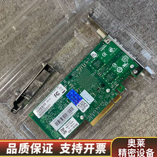 Intel X520-DA2 万兆网卡 82599ES.询价