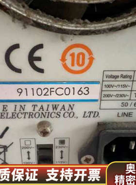 台湾博计PRODIGIT 3311F模块 +3302F 60.询价