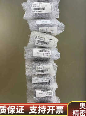 esec镜头适配件1x （1-60189）.询价