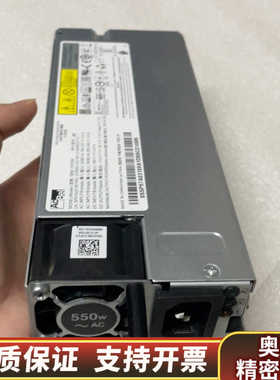 Acbel康舒 FSF030  FRU:01PE521.询价