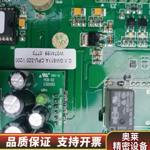 邦普冷水机冰水机A.P.GW511A.CPU-TY2-ROH.询价